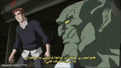 ULTIMATE SPIDER MAN قسمت آخر زیرنویس فارسی